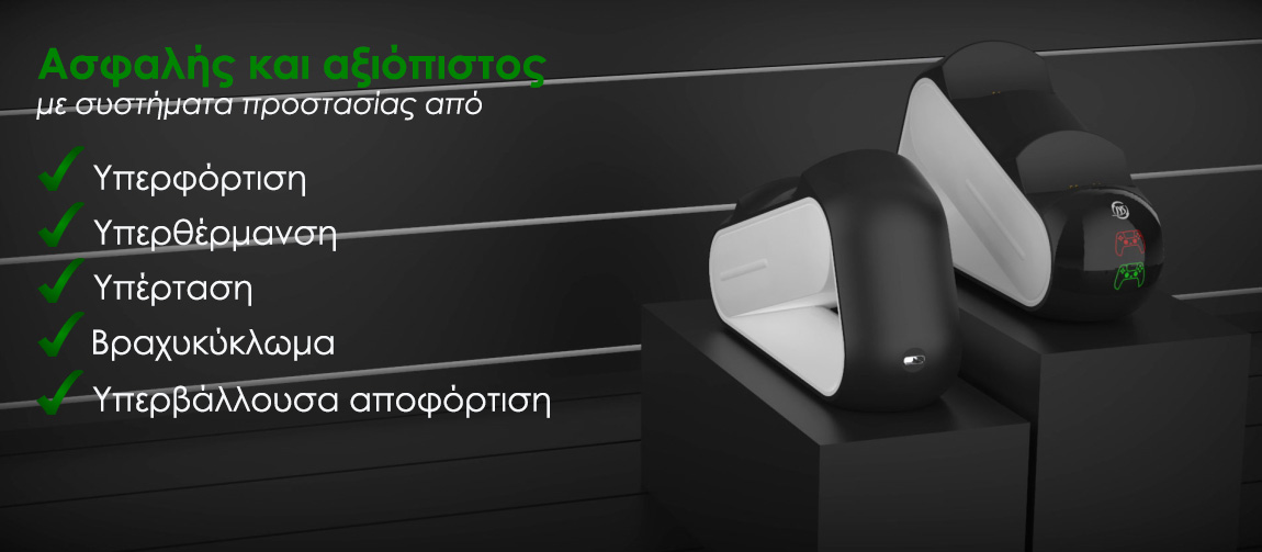 διπλός φορτιστής για PS5 DualSense JYS P5112 με συστήματα προστασίας διπλός φορτιστής για PS5 DualSense JYS P5112 με συστήματα προστασίας