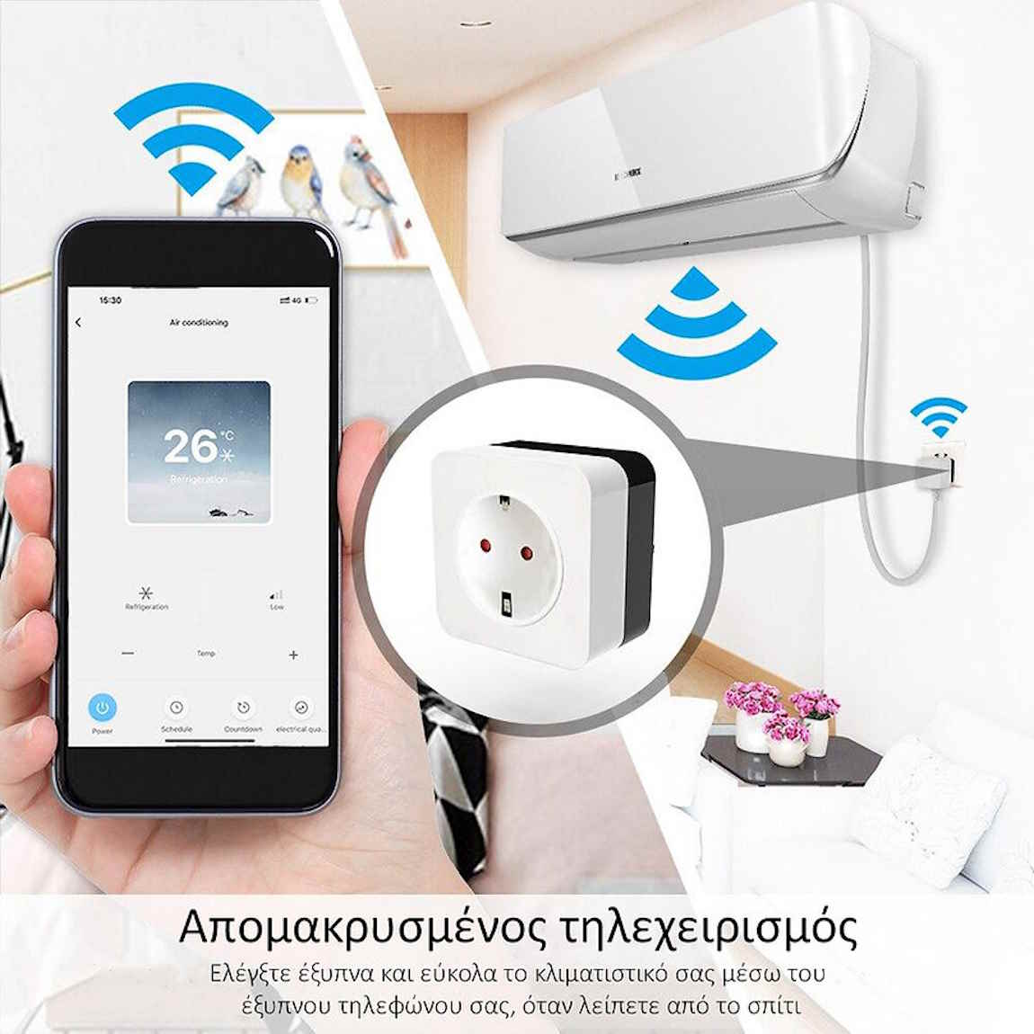 MOES WF-SAP-DE Πρίζα με WiFi Τηλεχειριστήριο Υπερύθρων για κλιματιστικό