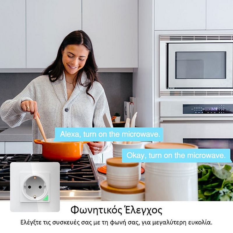 MOES WK-Y-EU-WH-MS Smart WiFi Χωνευτή Πρίζα Τοίχου (16Α) Λευκή