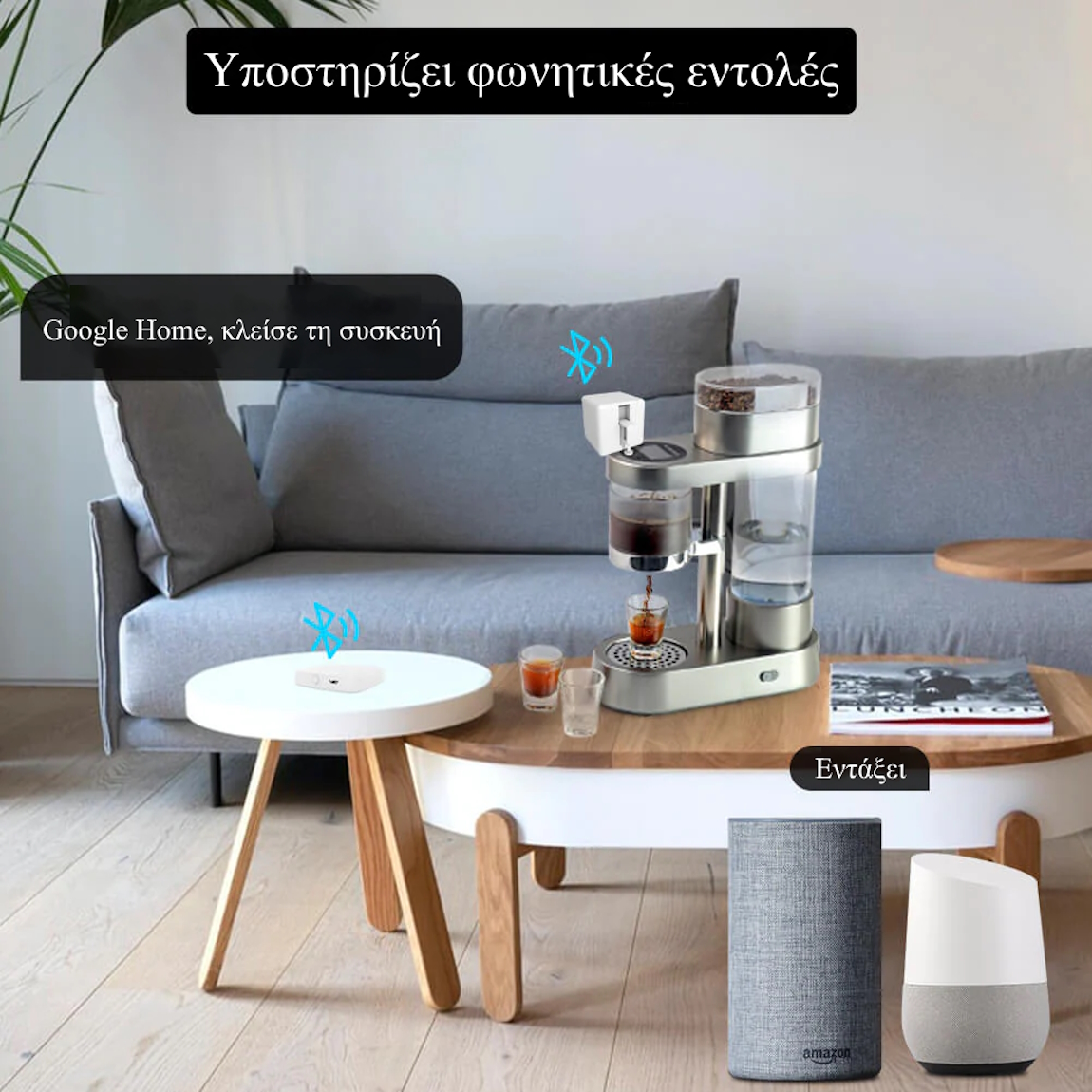 Moes Hub Ασύρματο ZigBee, WiFi και Bluetooth 2ης Γενιάς Smart Home Gateway (MHUB-W-Q-MS)