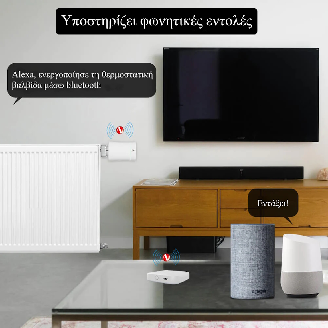 Moes Hub Ασύρματο ZigBee, WiFi και Bluetooth 2ης Γενιάς Smart Home Gateway (MHUB-W-Q-MS)