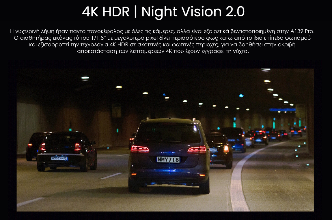 Viofo A139 PRO 2CH Διπλή Κάμερα Αυτοκινήτου νυχτερινή λήψη