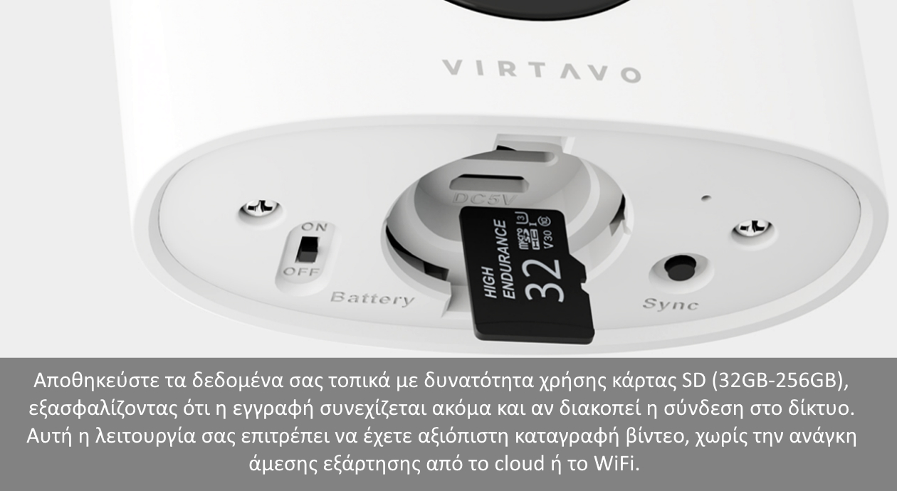 Virtavo Solarflask Κάμερα Παρακολούθησης WiFi 2K με ΑΙ, Ηλιακό Πάνελ, Μπαταρία και Αμφίδρομη Επικοινωνία, Κάρτα SD 32GB-256GB