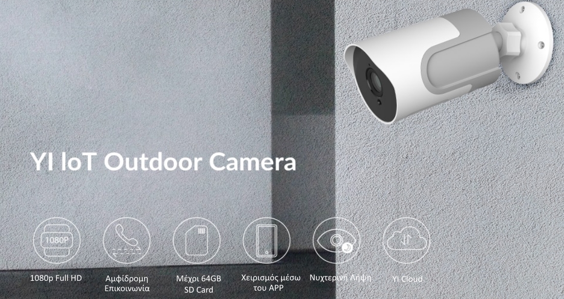 Yi IOT Outdoor Security-IP Camera