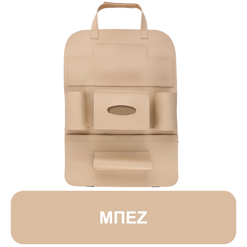 Αδιάβροχο organizer αυτοκινήτου