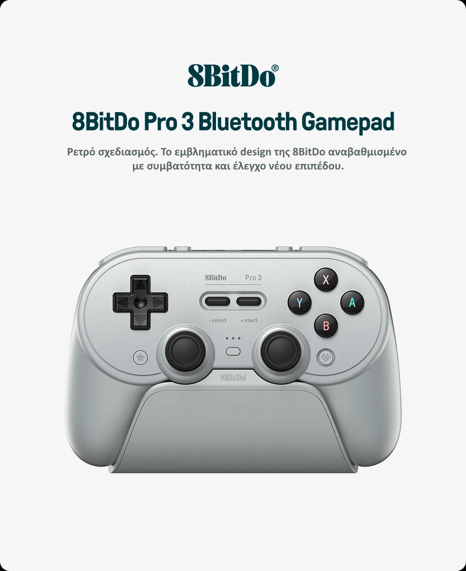  Ασύρματο 2.4Ghz Controller για Gaming