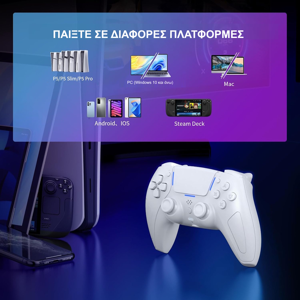 ασύρματο συμβατό χειριστήριο PS5