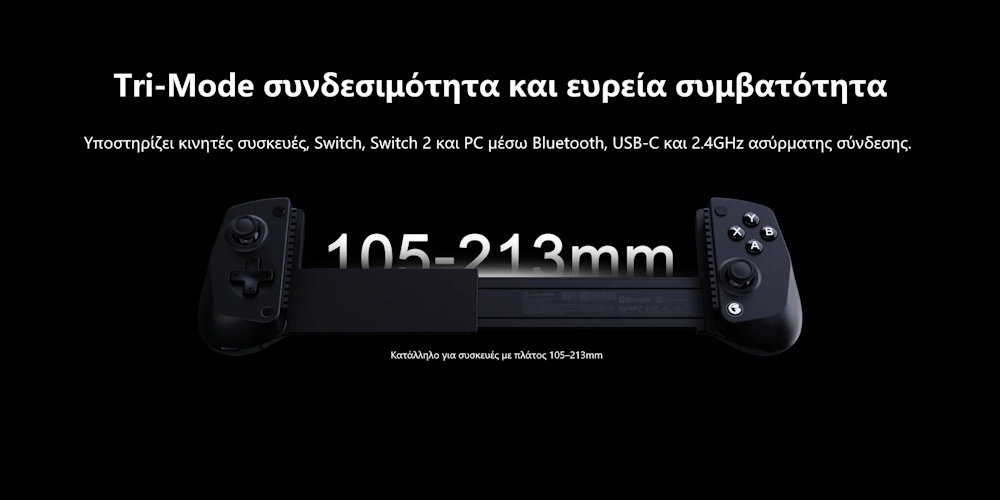 GameSir X5s - εικόνα 1