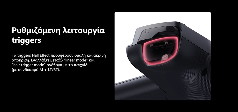 GameSir X5s - εικόνα 3