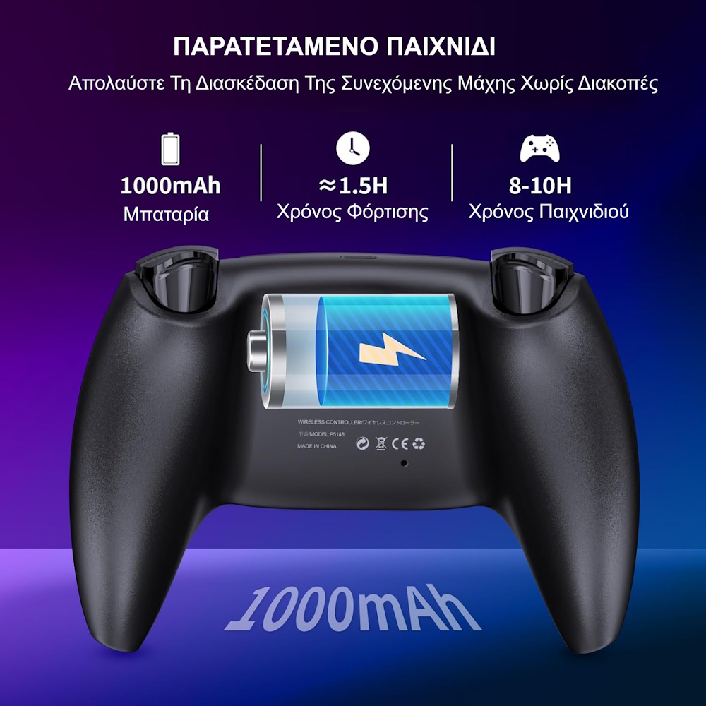 ασύρματο συμβατό χειριστήριο PS5