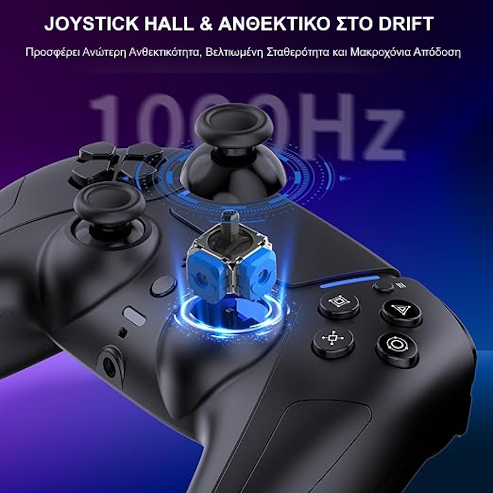 ασύρματο συμβατό χειριστήριο PS5