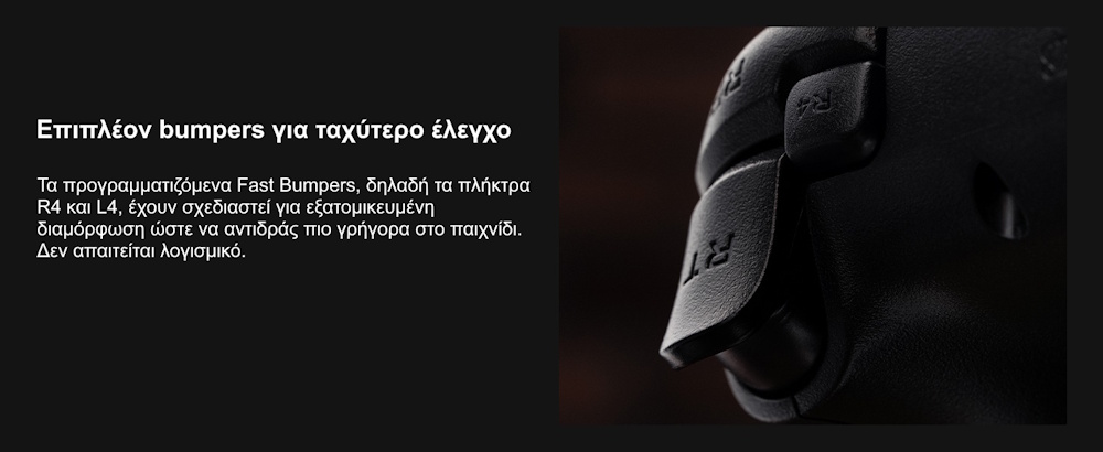 ασύρματο χειριστήριο gaming για windows/android