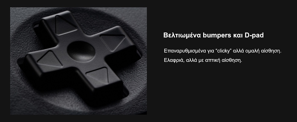 ασύρματο χειριστήριο gaming για windows/android