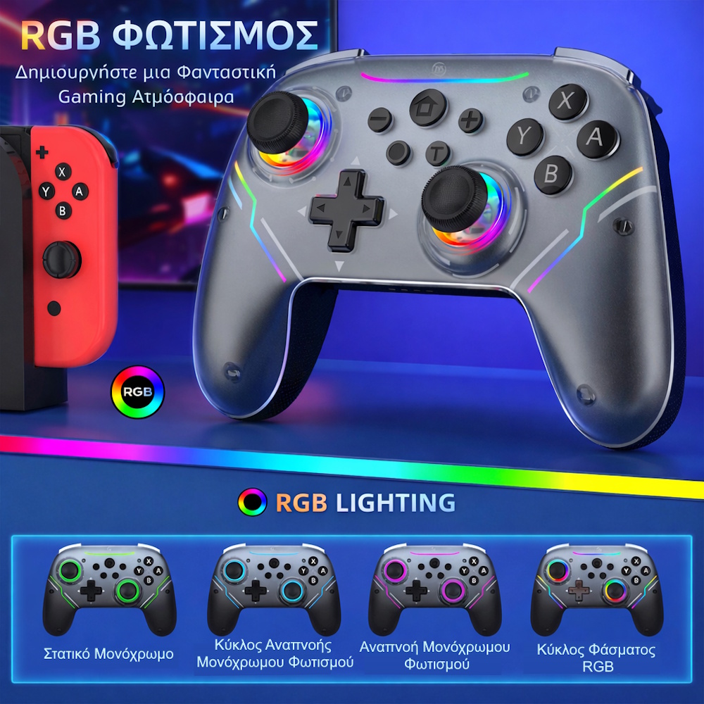 Nintendo Switch 2 Pro Controller