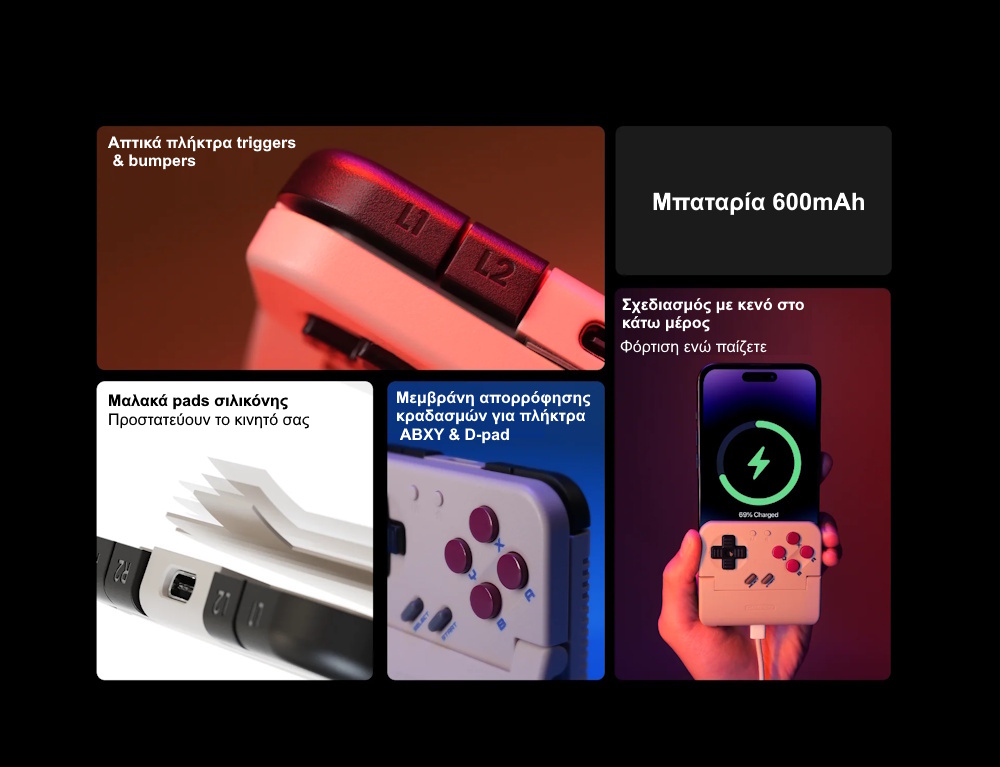 Bluetooth controller για κινητό GameSir Pocket Taco