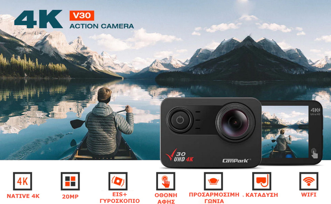 CamPark V30 Action Camera