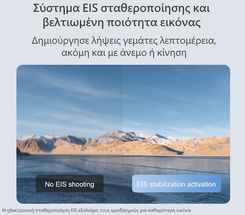 Drayven S-X1 lifestyle 2