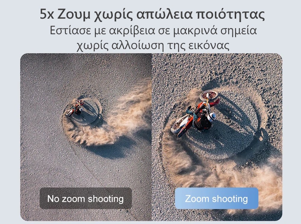 Drayven S-X1 lifestyle 3