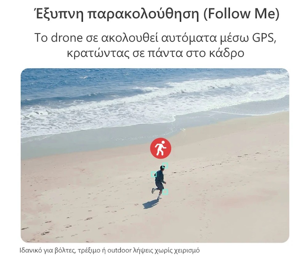 Drayven S-X1 lifestyle 6