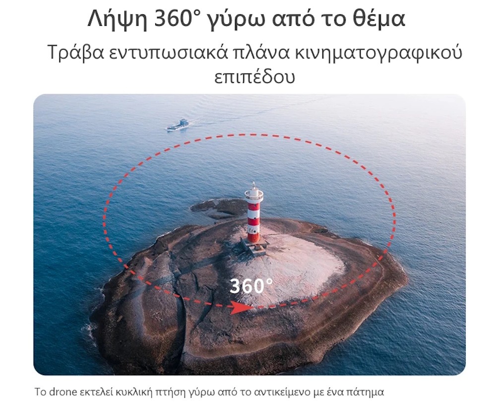 Drayven S-X1 lifestyle 5