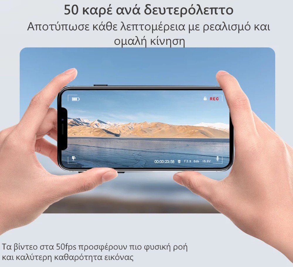 Drayven S-X1 lifestyle 1