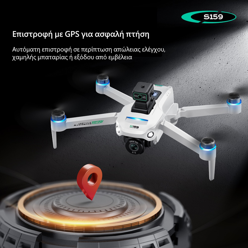 Drone Image