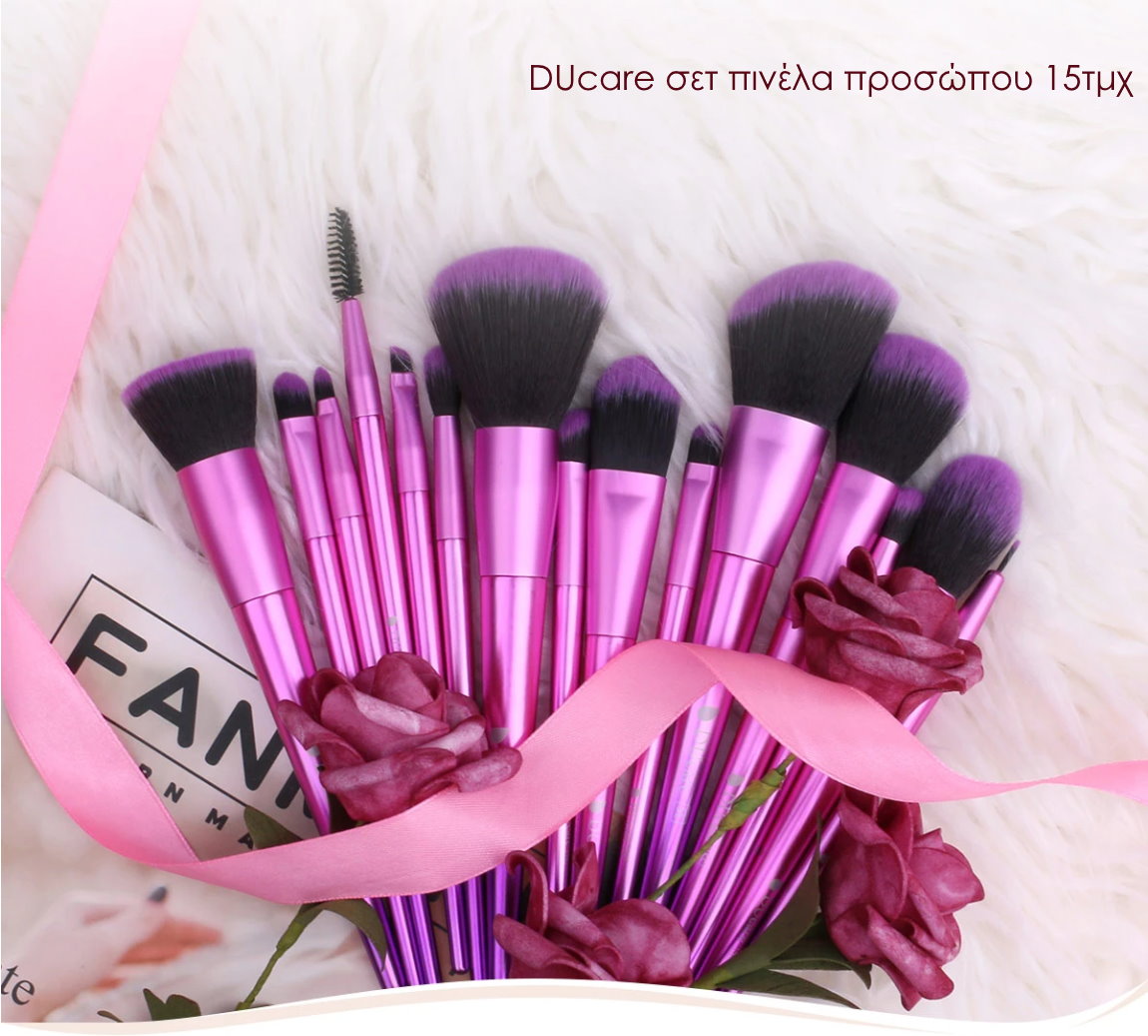 DUcare R1503 Σετ Πινέλα Μακιγιάζ Φούξια 15τμχ DUcare R1503 Σετ Πινέλα Μακιγιάζ Φούξια 15τμχ