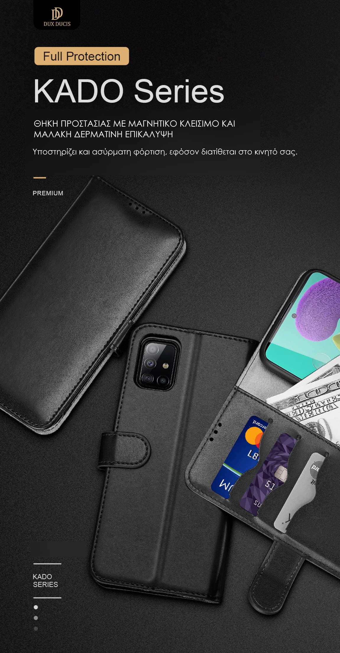 Θήκη Πορτοφόλι με Βάση Στήριξης για Samsung A71 