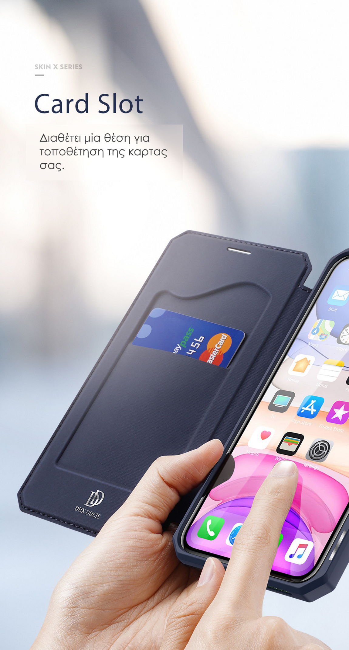 Dux Ducis Skin X Δερμάτινη Μαγνητική Θήκη Πορτοφόλι με Βάση Στήριξης για iPhone 11 θέση για κάρτα
