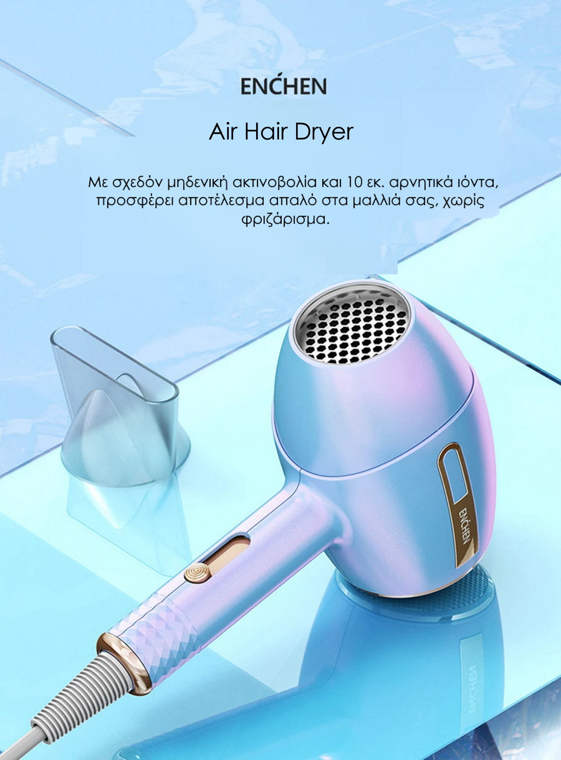Enchen Air Hair Dryer Enchen Air Hair Dryer