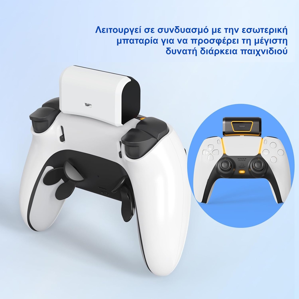 εξωτερική μπαταρία PS5 controller