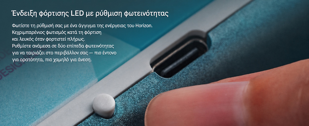 Forza Horizon 6 Limited Edition Charging Dock