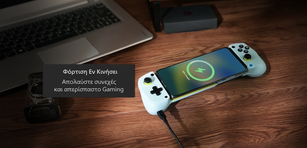 Charge everywhere