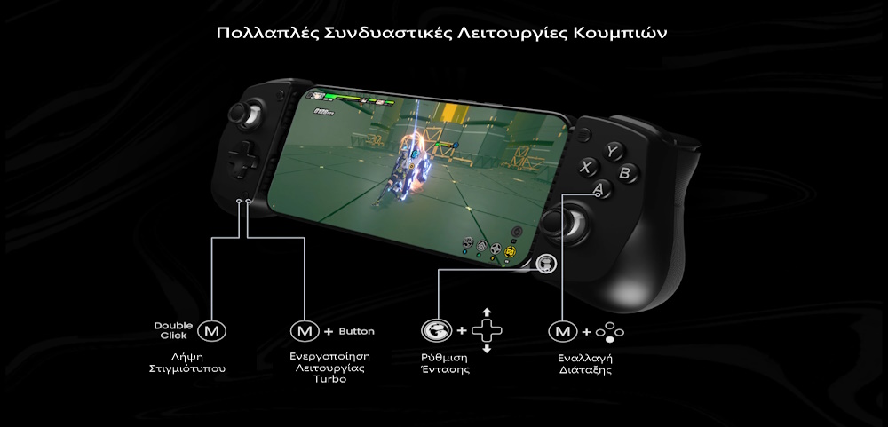 Gamesir X5 Lite buttons