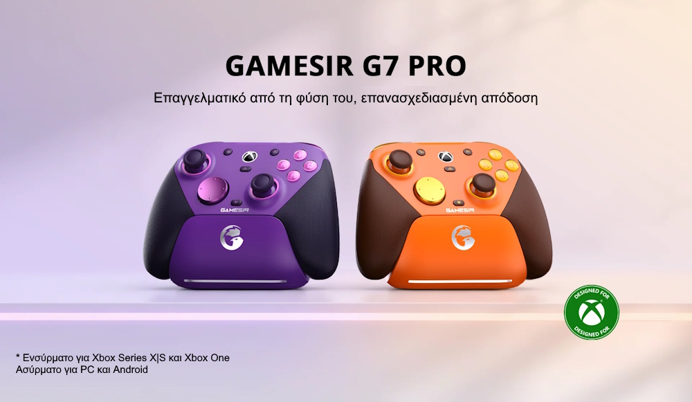 Gamesir G7 Pro Orange Edition
