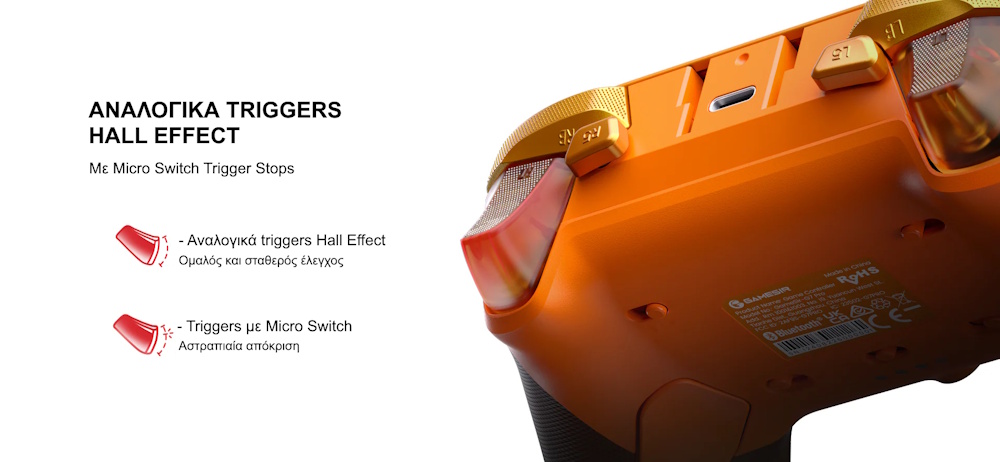Gamesir G7 Pro Orange Edition