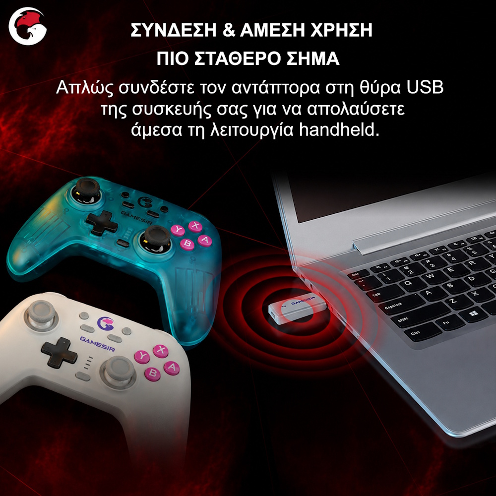 GameSir Nova receiver