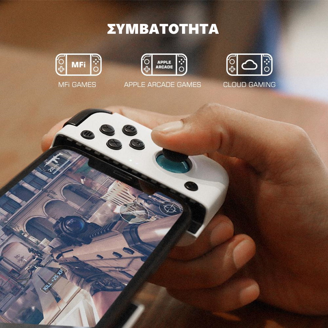 Gamesir X2 Lightning Gaming Controller για iPhone συμβατότητα παιχνιδιών