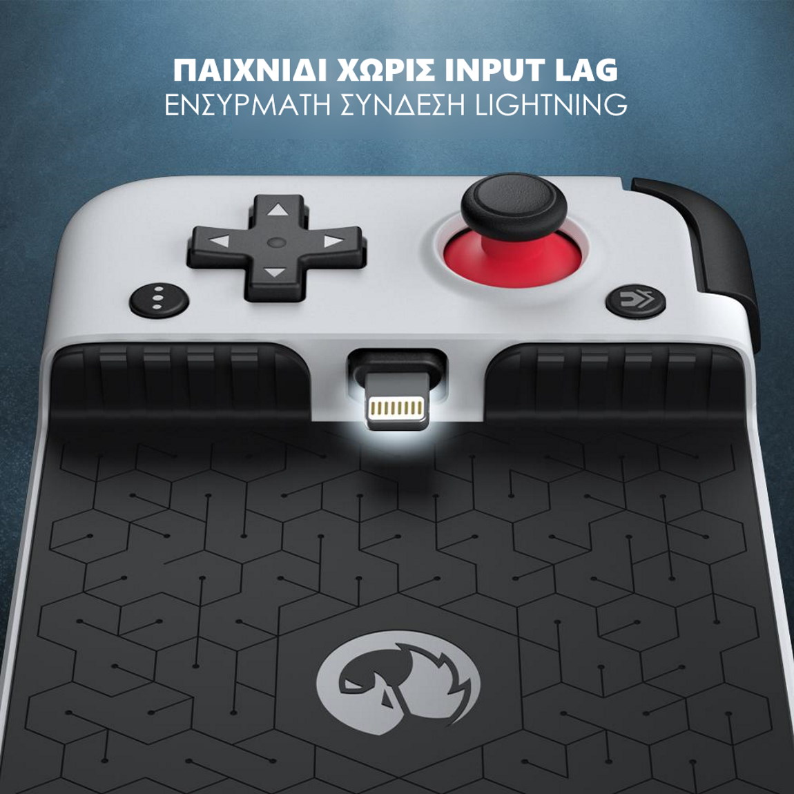 Gamesir X2 Lightning Gaming Controller για iPhone ενσύρματη σύνδεση