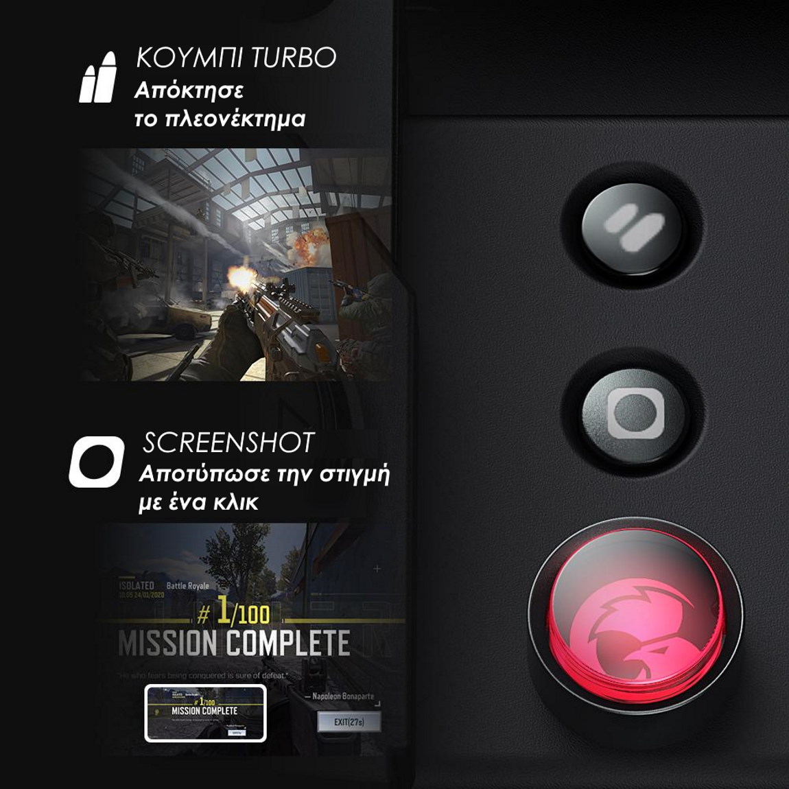 ενσύρματο/ ασύρματο Gamesir G4 Pro controller με turbo και screenshot