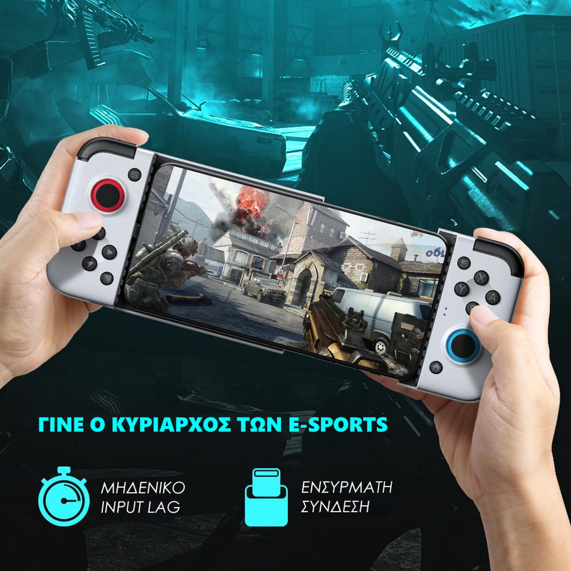 Gamesir X2 Type-C Gaming Controller με μηδενικό input lag