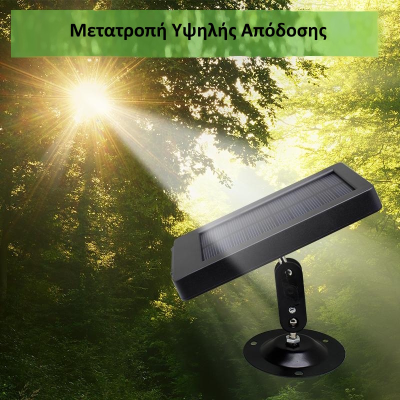 Ηλιακό πάνελ για κάμερα κυνηγιού