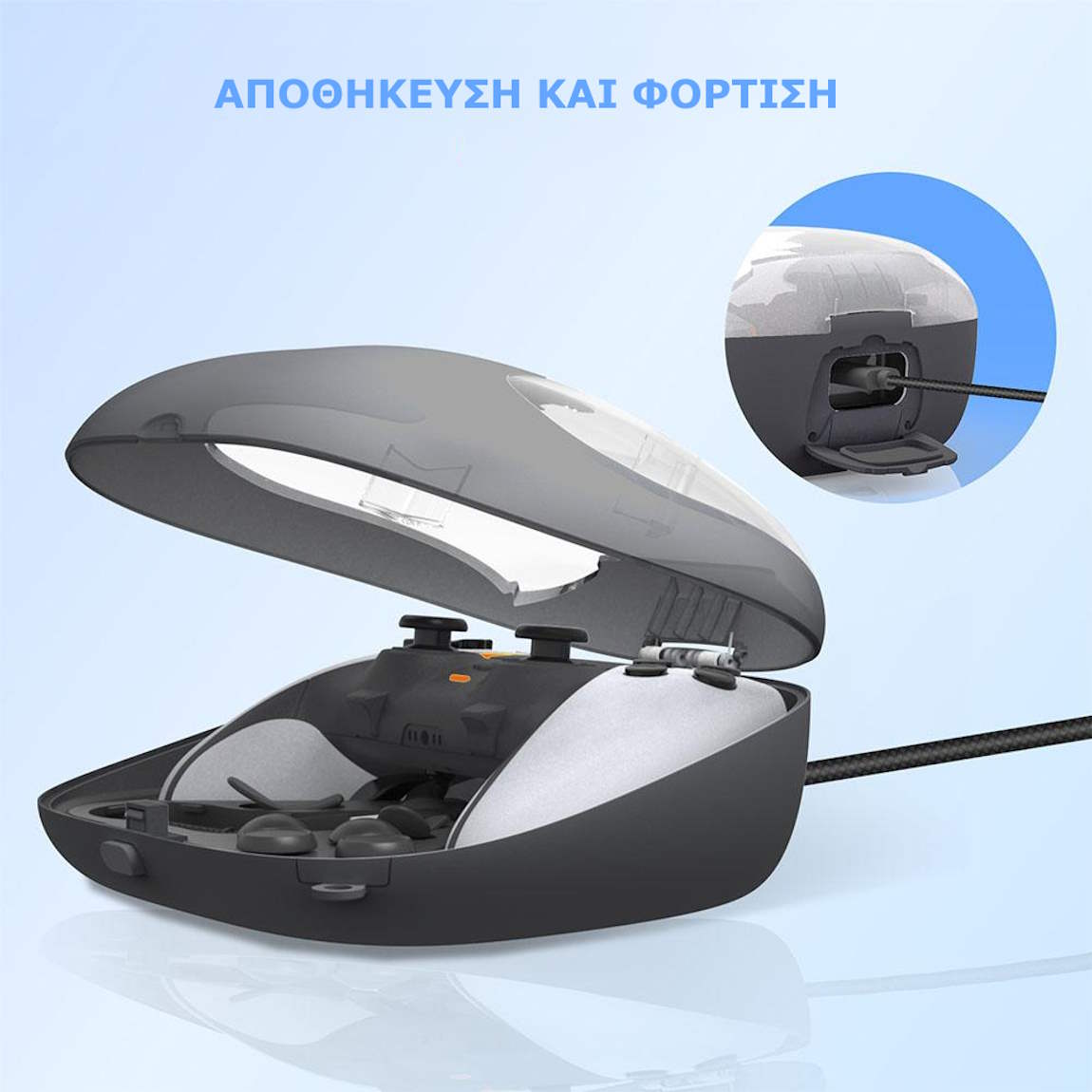 JYS P5169 Φορητή και Προστατευτική Θήκη Μεταφοράς του PS5 Dualsense Edge Controller Μαύρο