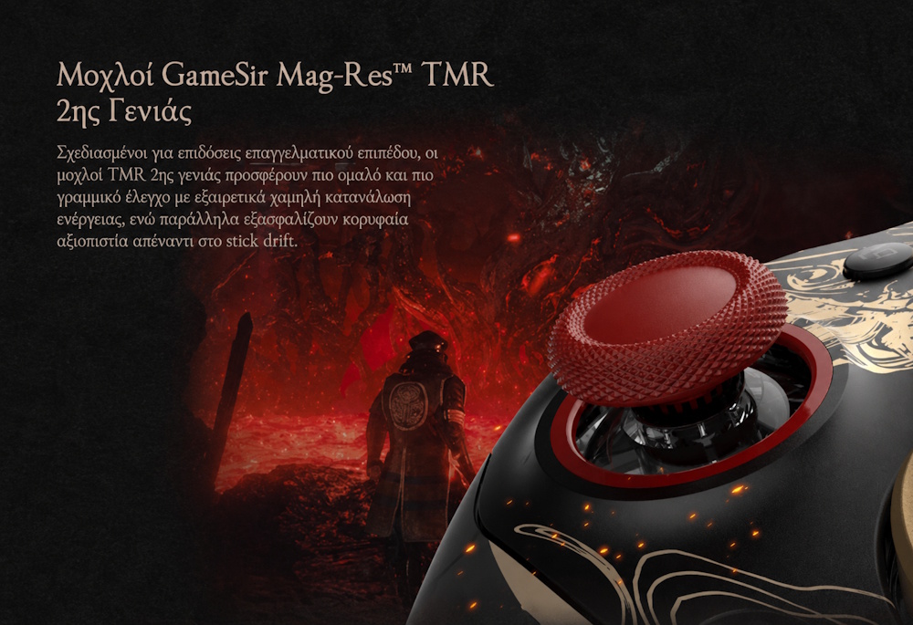 Nioh 3 controller