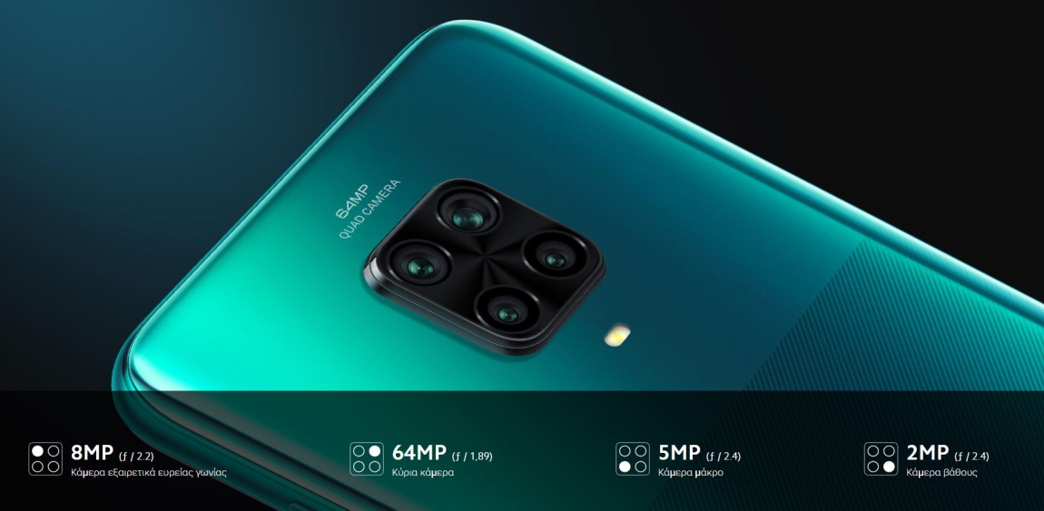 Xiaomi Redmi Note 9 Pro Global τετραπλή κάμερα