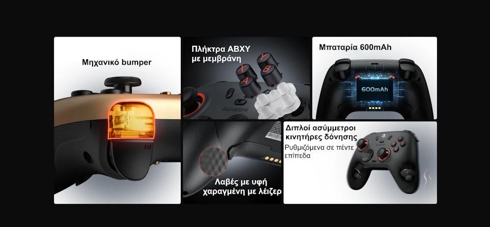 Nova 2 lite champion edition