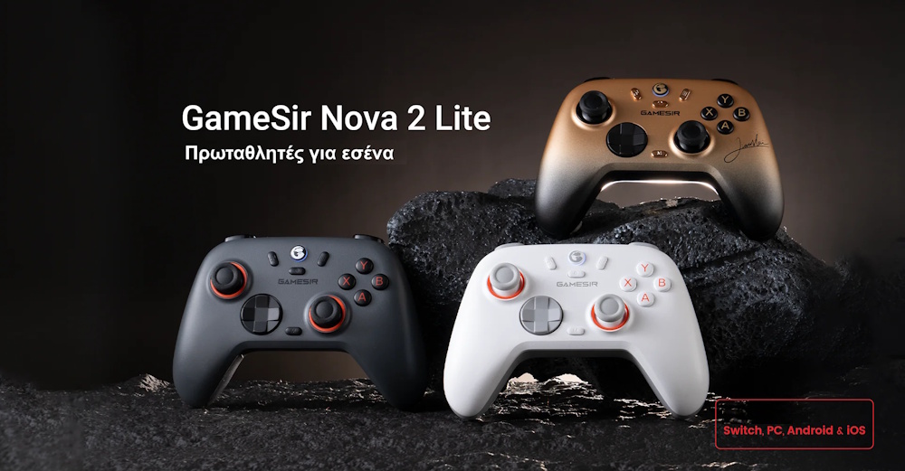 Nova 2 lite champion edition