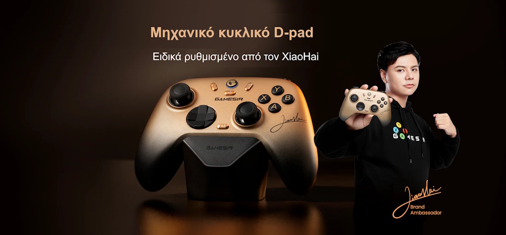 Nova 2 lite champion edition