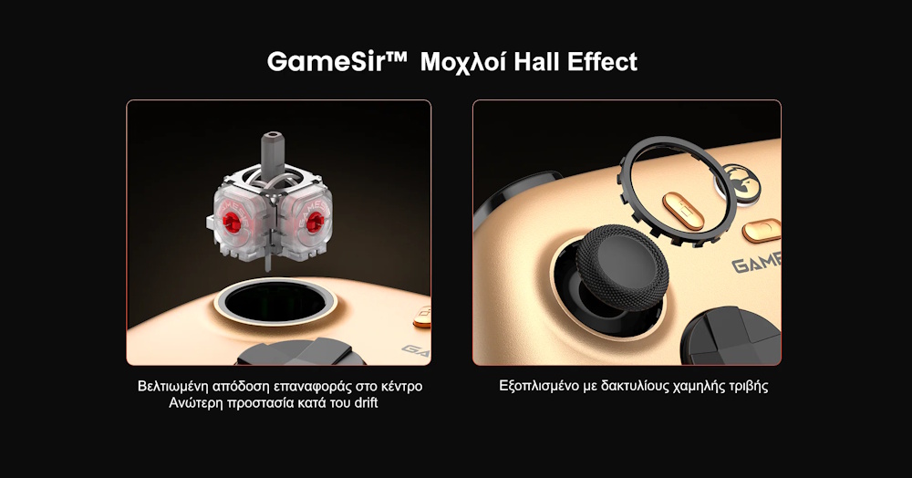 Nova 2 lite champion edition