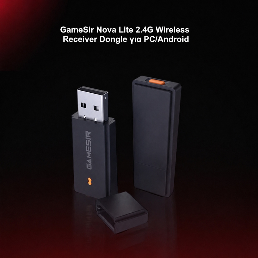 Nova Lite Dongle